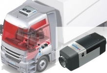 Service Camioane  Bacau-Letea Veche