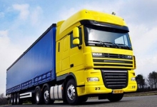 Service Camioane  Baia Mare