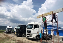 Service Camioane Prime Truck Services - Service Camioane Vintul de Jos