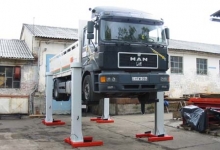 Service Camioane Vulturul Electric